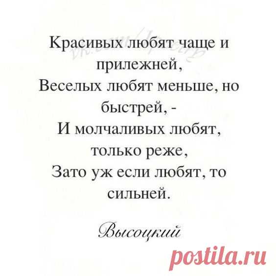 советы для писателей частный сыщик сыщик виды детективов как написать детектив триллер криминальная история женский детектив детектив мейнстрима крутой детектив классический детектив онлайн-обучение…
