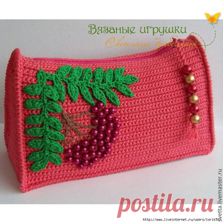 сумки | Записи в рубрике сумки | Дневник Ирина-ажур