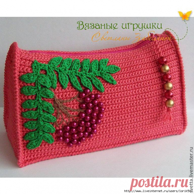 сумки | Записи в рубрике сумки | Дневник Ирина-ажур