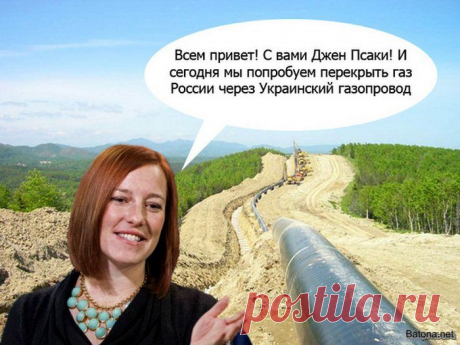 Свежий юмор о политиках;))