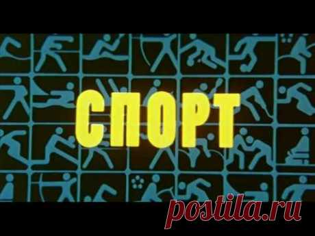 Жильё в Коктебеле