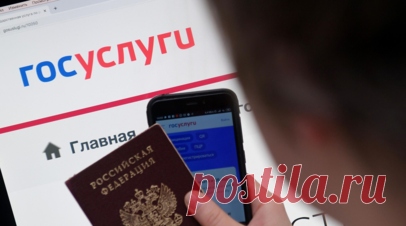 Депутат Говырин предупредил о мошеннических схемах с аккаунтами «Госуслуг». Владельцам аккаунтов на «Госуслугах» необходимо обращать внимание на сообщения от данного сервиса, которых они не запрашивали, сказал в беседе с RT депутат Госдумы Алексей Говырин. Читать далее