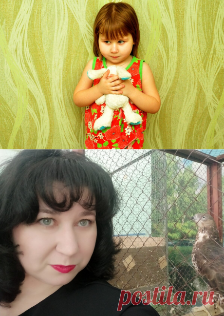 &quot;Мама, ты мне поможешь выбрать мужа?&quot; - спросила дочка 6 лет, | ЛюбовьОнаТакая | Яндекс Дзен