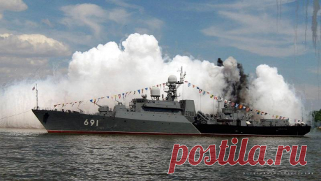 Военный флот России. Грустный взгляд в будущее. Часть 7. Малые ракетные » Военное обозрение