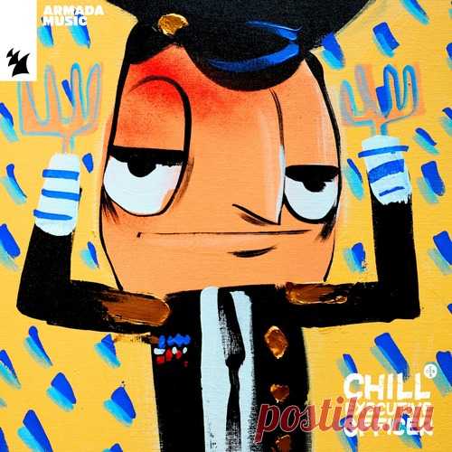 Download VA - Chill Executive Officer (CEO), Vol. 35 [Selected by Maykel Piron] - Extended Versions Artist: VA Title: Chill Executive Officer (CEO), Vol. 24 (Selected by Maykel Piron) Label: Armada Music Albums Catalog: ARDI4437 Released: 03.03.2023 Type: Compilation Genre: Electronic, Dance, House, Deep House, Organic House