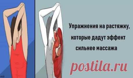Не рекомендуется женщинам, которые ожидают ребенка, подросткам в подростковом возрасте, особенно девочкам из-за низкого содержания железа в рационе, а также людям, страдающим анемией, остеопорозом и ограничением калия в рационе.