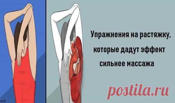 Не рекомендуется женщинам, которые ожидают ребенка, подросткам в подростковом возрасте, особенно девочкам из-за низкого содержания железа в рационе, а также людям, страдающим анемией, остеопорозом и ограничением калия в рационе.