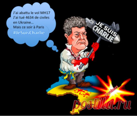 АНТИМАЙДАН ЗА ЕВРАЗИЙСКИЙ СОЮЗ!!!