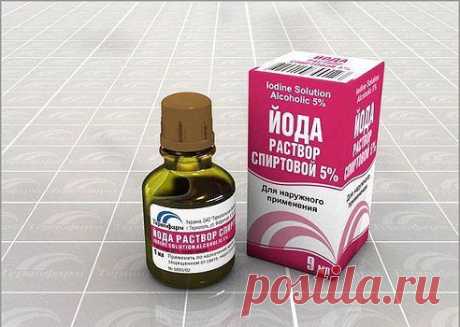 Такой полезный йод