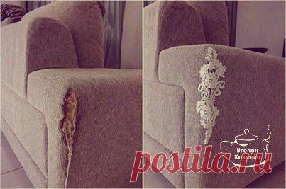 Уголок хозяйки