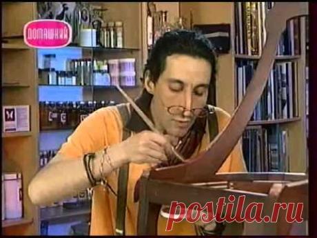 Декоративные страсти с Маратом Ка 2007 Из бука в красное дерево