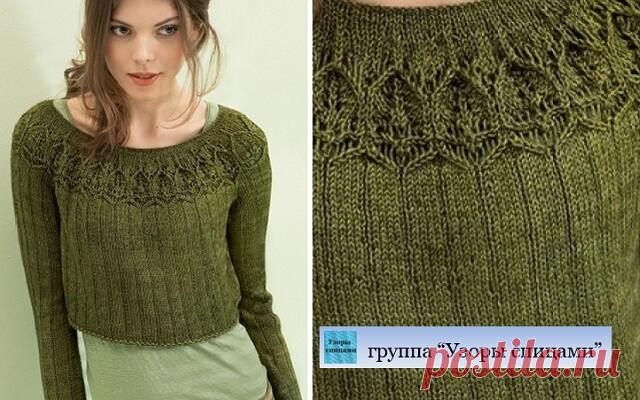 Узор (663) | Кокетка с 