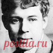 Сергей Есенин — Профессионалы.ru