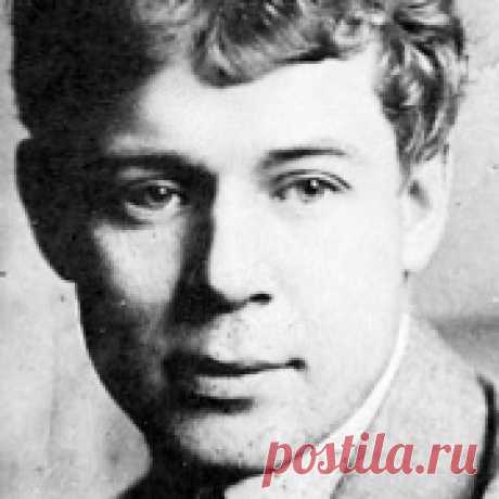 Сергей Есенин — Профессионалы.ru