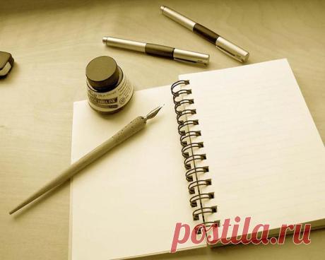 14 советов о том, как стать счастливей - Среда обитания