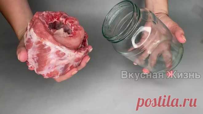 Такие РЁБРЫШКИ хотят попробовать ВСЕ! Нужна только БАНКА и ДУХОВКА