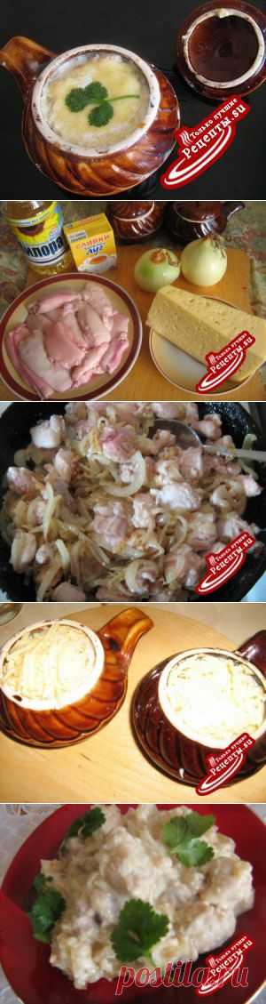 Жульен оригинальный из...лососевых молок » Рецепты.Su - Кулинарные рецепты, рецепты блюд, кулинарные рецепты с фото и видео, салаты, супы, торты, напитки, выпечка, закуски, десерты