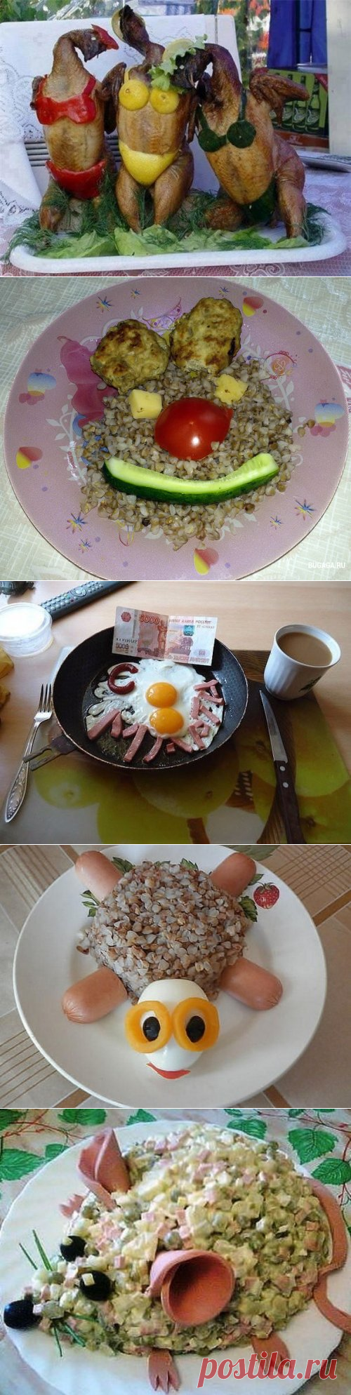 Народный фуд-дизайн (13 фото)