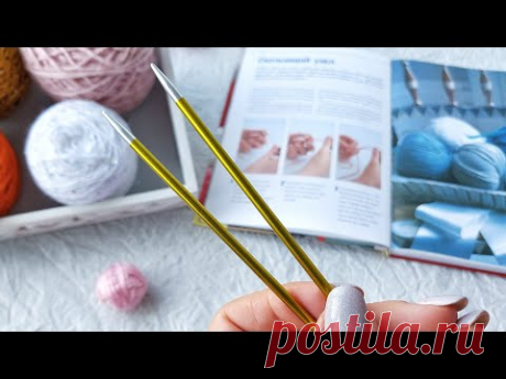 БУДУ ВЯЗАТЬ ТОЛЬКО ТАК! ОТЛИЧНАЯ  ЗАМЕНА  ПРОТОЙ РЕЗИНКИ!
