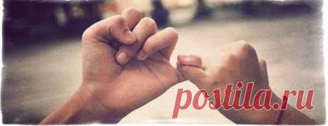СИЛЬНЫЙ ЗАГОВОР НА ПРИМИРЕНИЕ ДЕТЕЙ И РОДИТЕЛЕЙ.