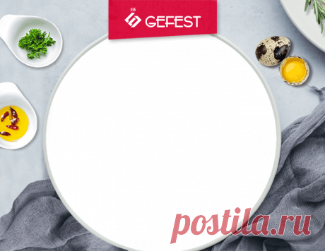 Бакхендл – кулинарный рецепт