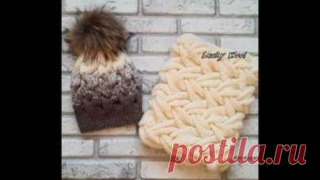 Классный снуд спицами! Узор коса из 30 петель. Snood. Шарф,хомут. Kni Оригинальный, теплый снуд спицами в один оборот. Ссылка на это видео 👉https://youtu.be/as5uU-G1QJg Снуд с узором из кос. Вязать легко, справится даже новичок...