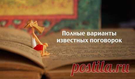 Интересные новости