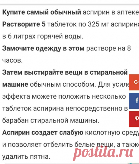 cd1d03d65046e8622ae491298f29d979.jpg (1036×1228)