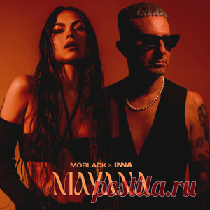 MoBlack, Inna - Mayana | 4DJsonline.com
