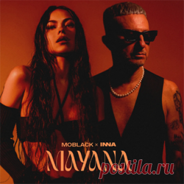 MoBlack, Inna - Mayana | 4DJsonline.com