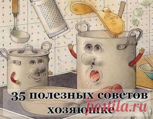 (27) Одноклассники