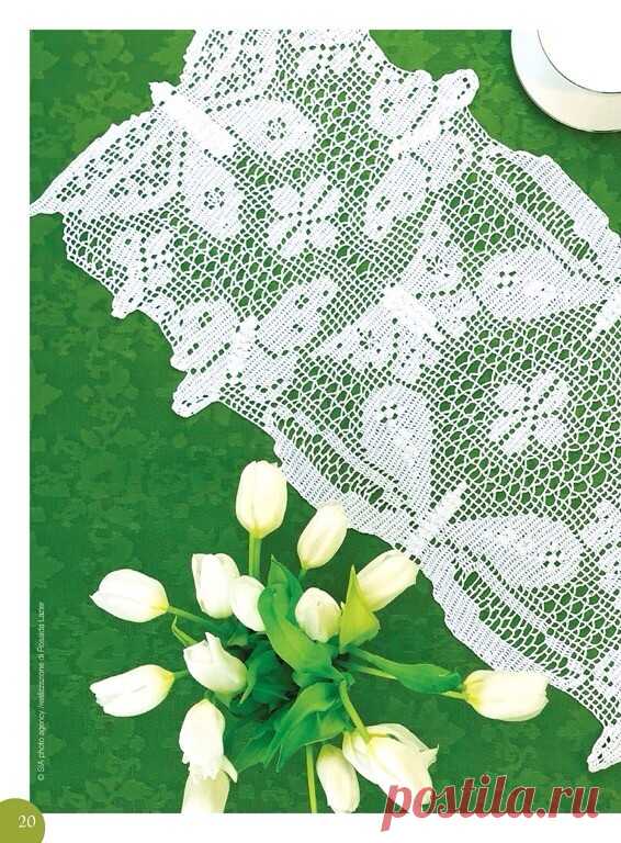 Вязаная дорожка в филейной технике
Крючок 

Вяжите с удовольствием! 

#СтудиявязанияСпицыиКрючок #салфеткакрючком #ажурыкрючком #филейноевязание