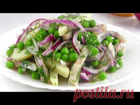САЛАТ с Сельдью за 10 минут!! ПРОСТОЙ ВКУСНЫЙ ПРАЗДНИЧНЫЙ