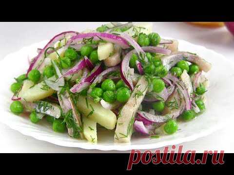 САЛАТ с Сельдью за 10 минут!! ПРОСТОЙ ВКУСНЫЙ ПРАЗДНИЧНЫЙ
