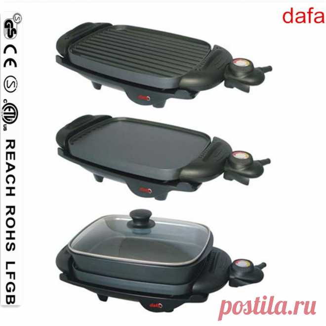 Mini Rotary Electric Grill With Glass Lid Photo, Detailed about Mini Rotary Electric Grill With Glass Lid Picture on Alibaba.com.