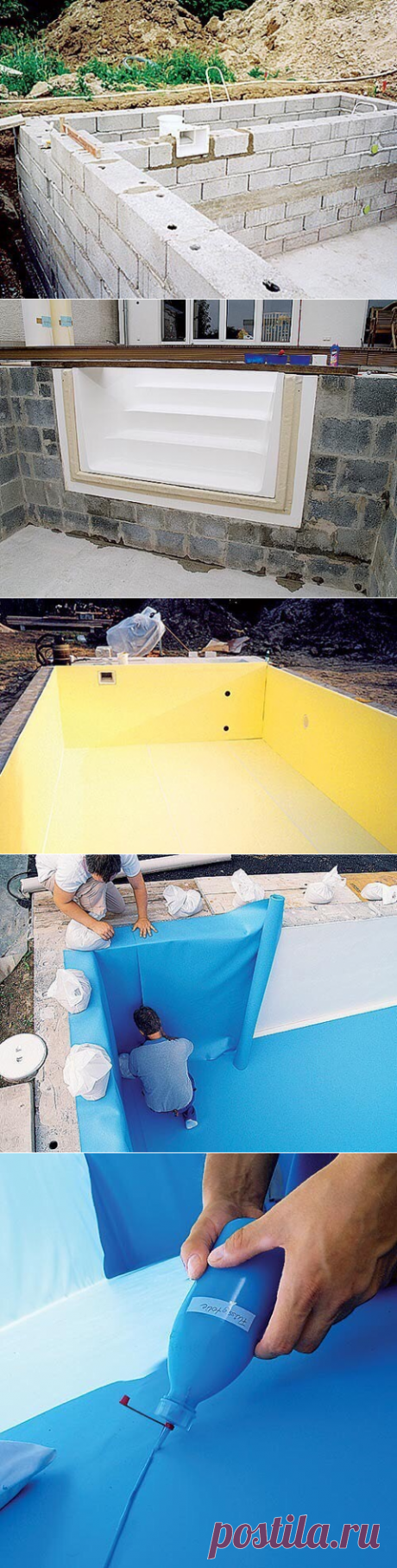 (38) Одноклассники