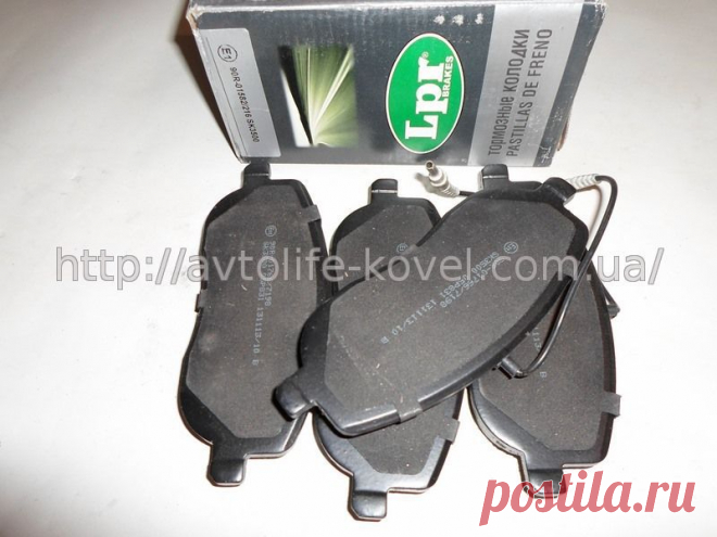 Тормозные колодки. Citroen Jumpy. Fiat Scudo. Peugeot Expert. 95-. LPR
