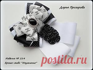 Создание броши-жабо "Изумление" - Ярмарка Мастеров - ручная работа, handmade