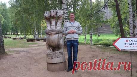 Иван Тицов
33 года, Россия, Москва