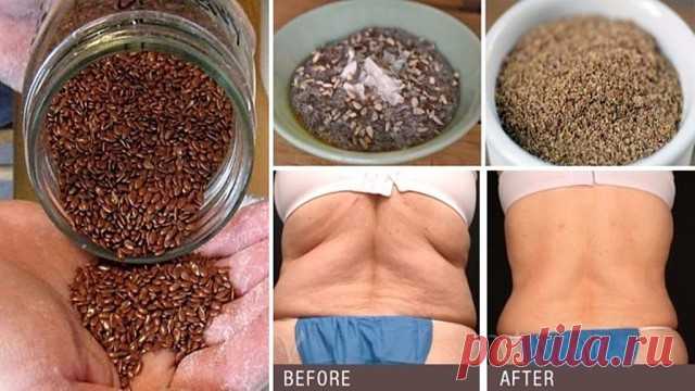 2 мощных ингредиента, которые очистят ваш организм от паразитов и уменьшат отложения жира!
Сразу энергии поприбавилось! 
 Паразиты это организмы, извлекающие и утилизирующие питательные вещества нашего организма, что негативно отражается на нашем общем состоянии здоровья. Паразиты существуют  в различных формах и могут развиваться по всему организму. Чаще всего они живут в кишечнике человека.
Вот рецепт, который поможет вам устранить паразитов:
Все что вам нужно это два ко...