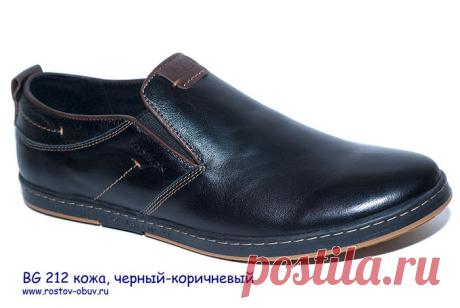 Туфли - пристрой
