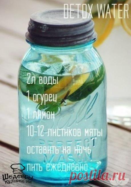 Шедевры кулинарии