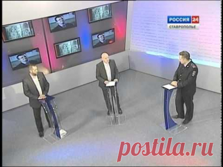 Эксперты - о драке в Минводах
