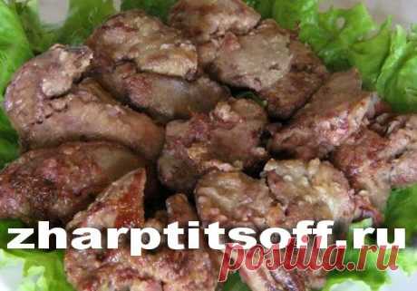Печень курицы, замаринованная в молоке