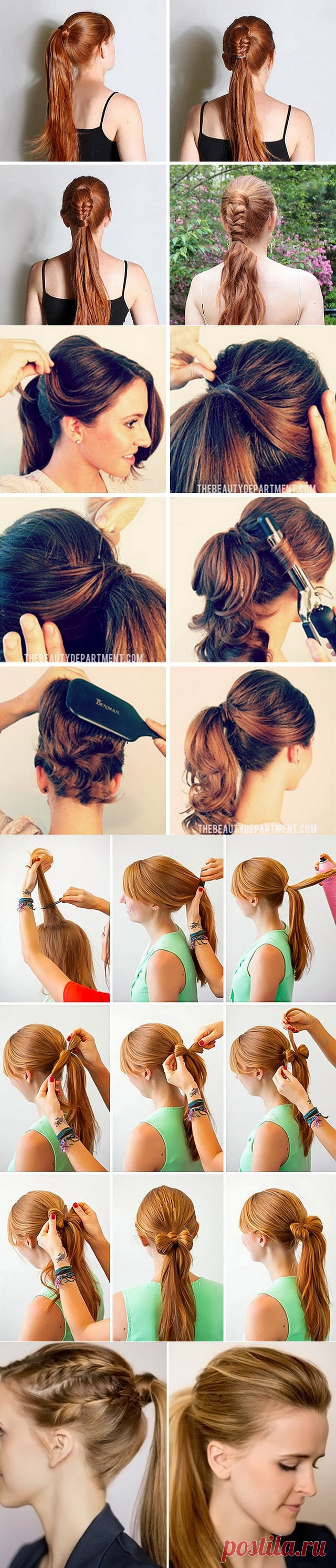 Красивые прически с хвостом фото пошагово