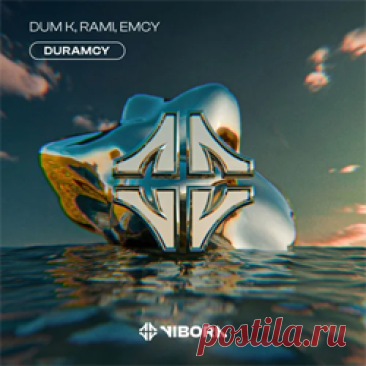 Dum K, RAMI (Mx), EMCY (COL) - Duramcy (Extended Mix) | 4DJsonline.com