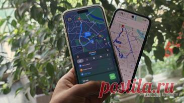 У Apple Maps есть несколько практичных преимуществ: более чистая карта, офлайн-маршруты для прогулок и удобные подсказки на Apple Watch.