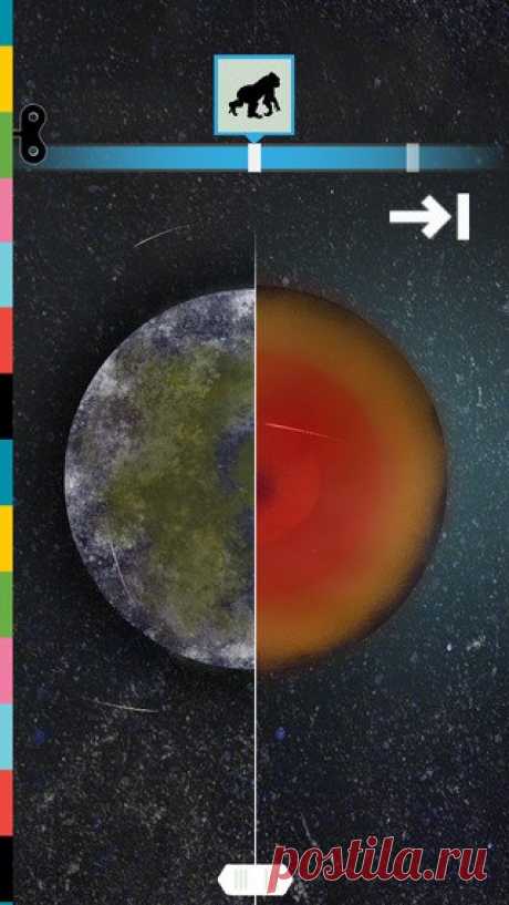 [Sale-iOS] Земля Познайте геологию Земли и силы, которые ее формируют. Вызывайте землетрясения и цунами! Пробуждайте вулканы! Изучите тектонику плит, выветривание, эрозию и отложение. Попутешествуйте во времени, чтобы посмотреть, как наш дом изменялся на протяжении миллиардов лет, со времен, предшествовавших появлению Пангеи, до настоящего времени. 199 руб. -&gt; 15 руб. Ссылка: ====================== #app_store #распродажа@app_4u