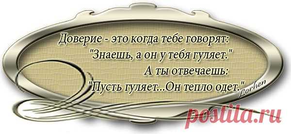 Мой Мир@Mail.Ru