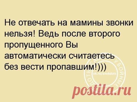 (1) Одноклассники